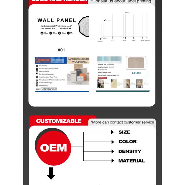Fabrica de tableros de pared de carbón de bambú mayorista 1220*2440*5/8mm retardante de llama de bambú de carbón de madera ecológico de metal decorativo de bambú de carbón de fibra de tablero de panel a prueba de humedad para la pantalla de fondo