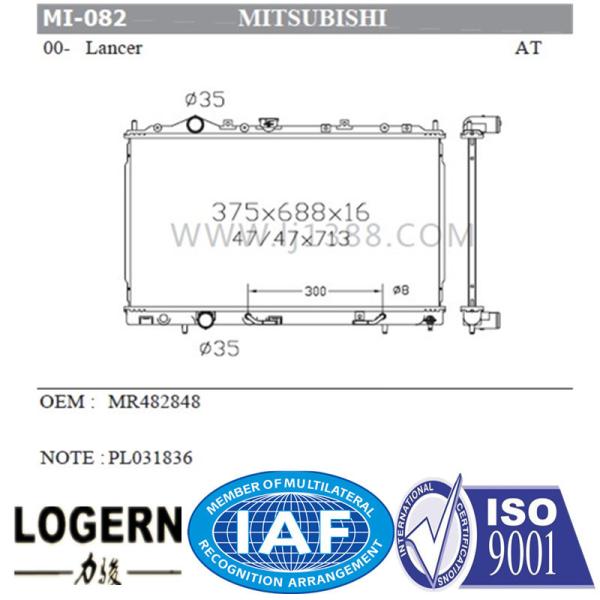 OEM Mr482848 MITSUBISHI Car Radiator 47/47*713mm Tank Size Low Noise