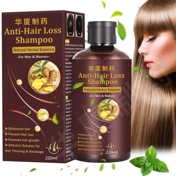 Private Label Hair Loss Shampoo Hair Thickening Shampoo Helps Stop Hair Loss