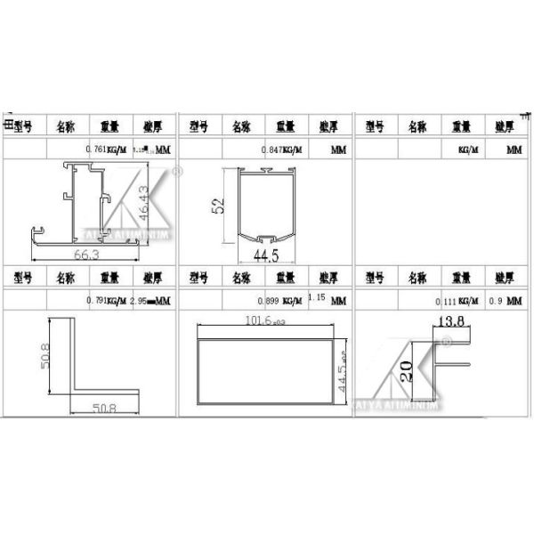 Powder Coated Aluminium Door Window Extrusion Profiles 6063 T5