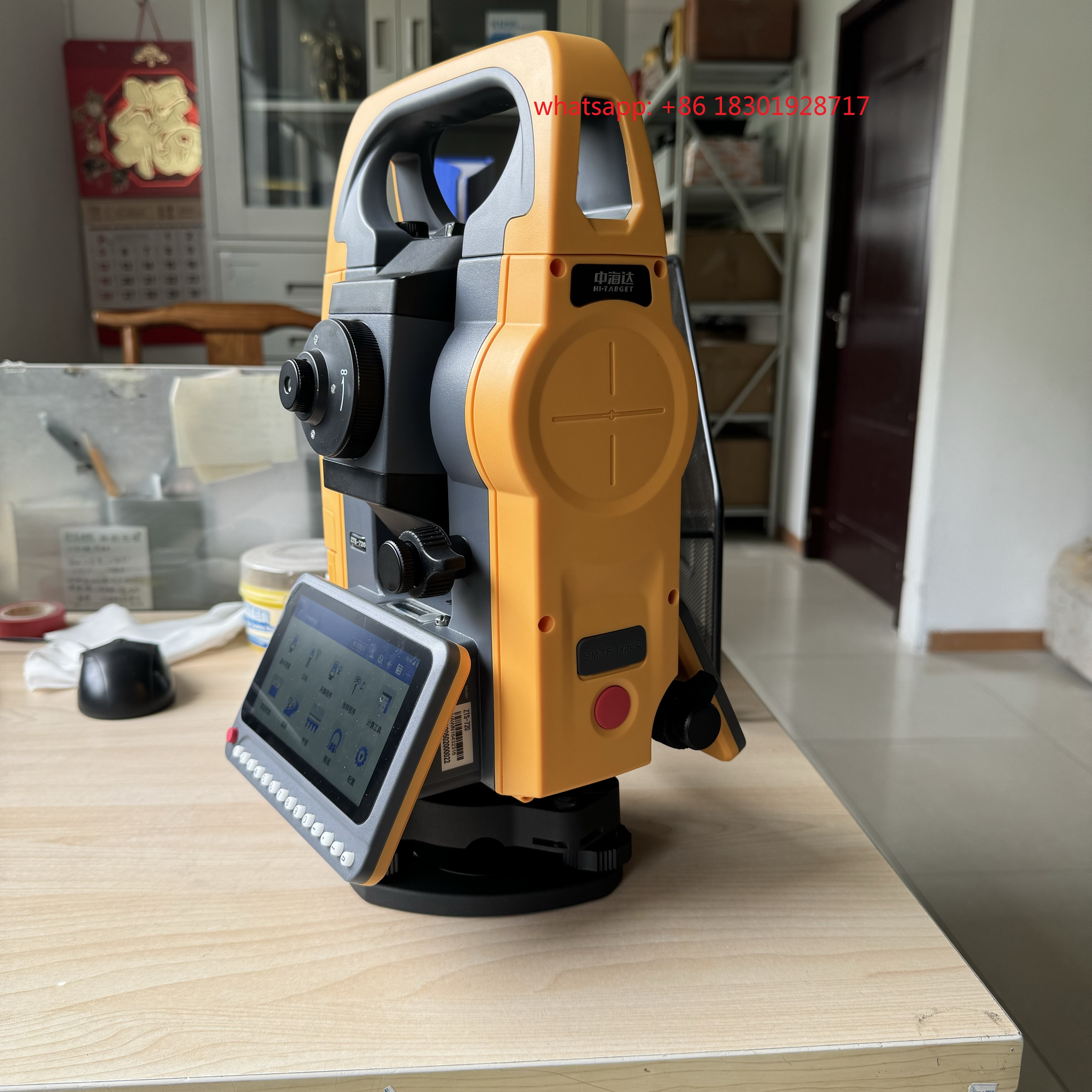 Hi-Target Hts-720 Smart Android Общее станционное измерительное оборудование Английский язык