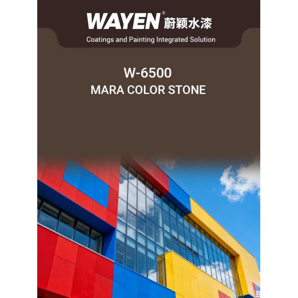Natural Colored Interior Exterior Paint Water Resistance Stone Paint  Strong Adhesion