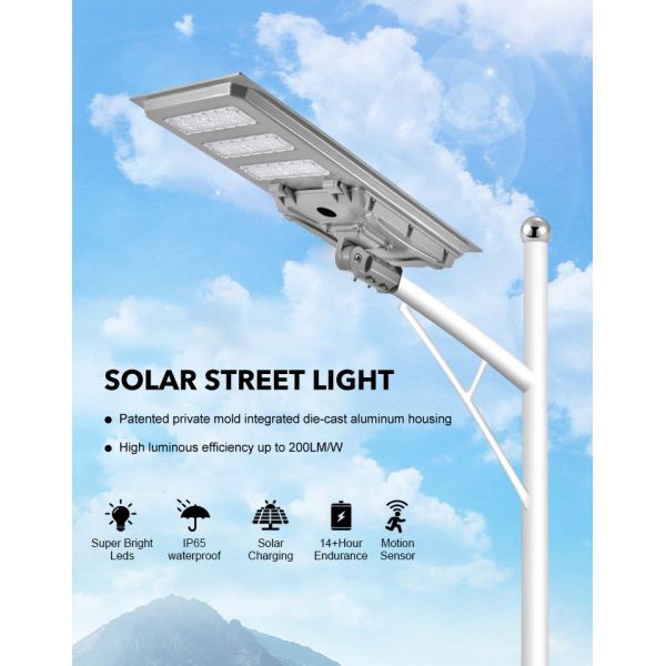 Energy Saving Waterproof Outdoor IP65 All in One Smart Energy LED Lighting Integrated Solar Street Light 60W 80W 100W