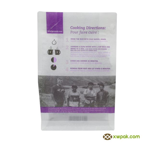 Customized Rice Paper Bags Food Package Stand up Pouch With Zipper for coffee
