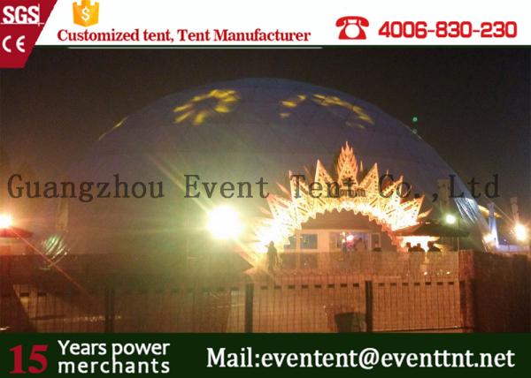 Fashion Clear Geodesic Dome Tent  Fire Ratardant With Hot Dip Galvanized Steel Pipes