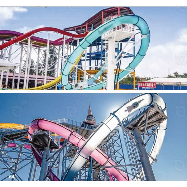 Fiberglass 304 Steel Looping Water Slides Thrill Slide Water Park Equipment