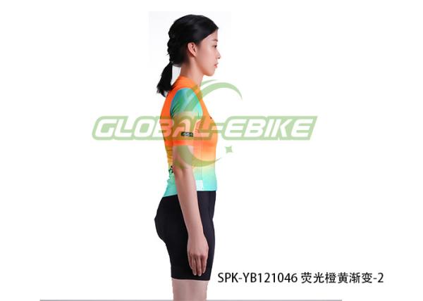 Spring Summer Short Sleeve Bike Jersey With Safety Trim Strip Italian Ink