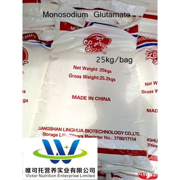 Plastic Packaging Material 25kg 60mesh Msg Salt Seasoning Monosodium Glutamate Best