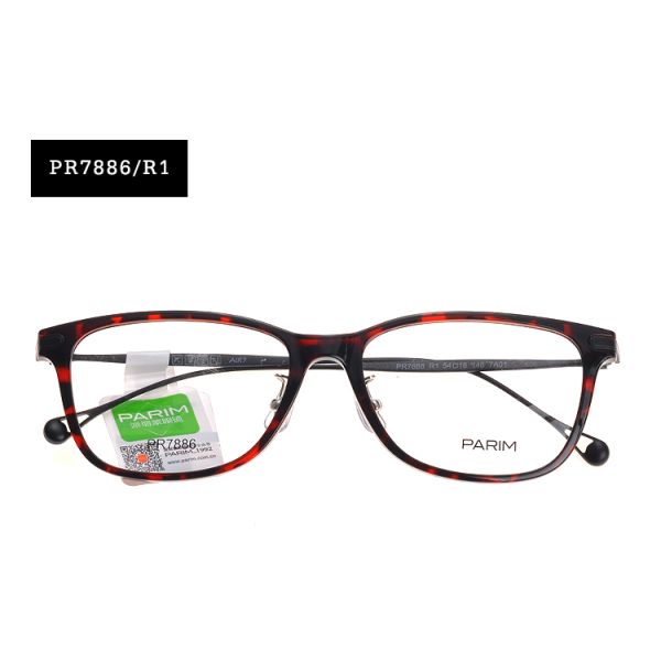 Unisex Full Parim Eyeglasses Frames Fashionable Wayfarer Plastic 54 16 146