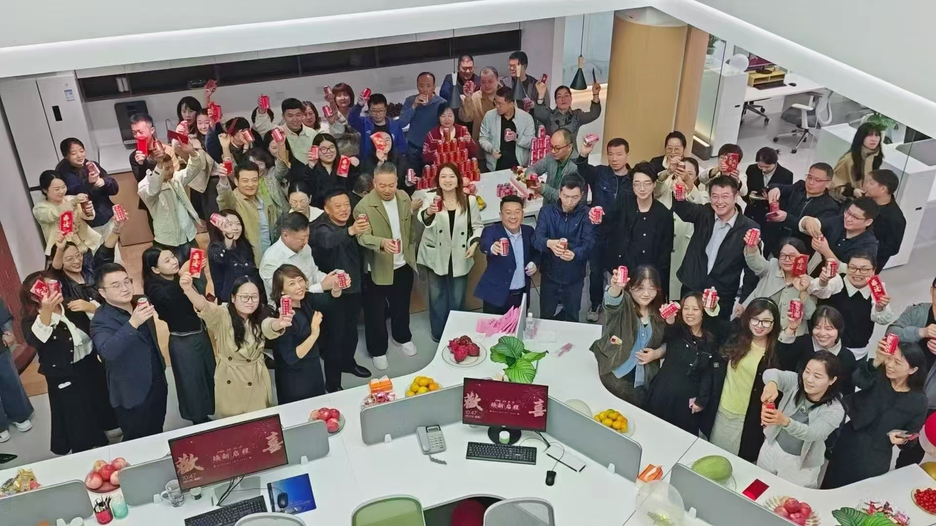 XIXIAN FORWARD TECHNOLOGY LTD