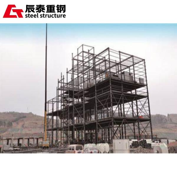 Prefabricated Metal Warehouse High Rise Steel Structure Building Earthquake Resistant