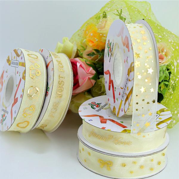 Hot Stamping Rice Gauze Hair Accessories for Birthday Gift Goddess's Day Wedding Confession Proposal and Flower Decoration