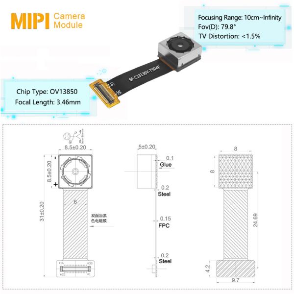 13MP OV13850 Цветовая камера Сенсор изображения HD Mipi Модуль камеры