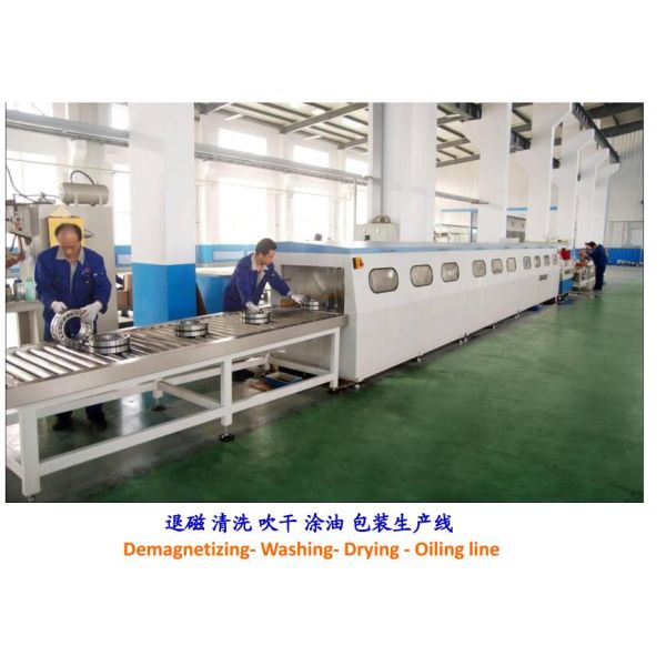 DALIAN MOTION ENGINEERING CO.,LTD.