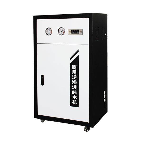 Commercial Reverse Osmosis Water Treatment Machinery Purification Systems and Systems for Water Treatment