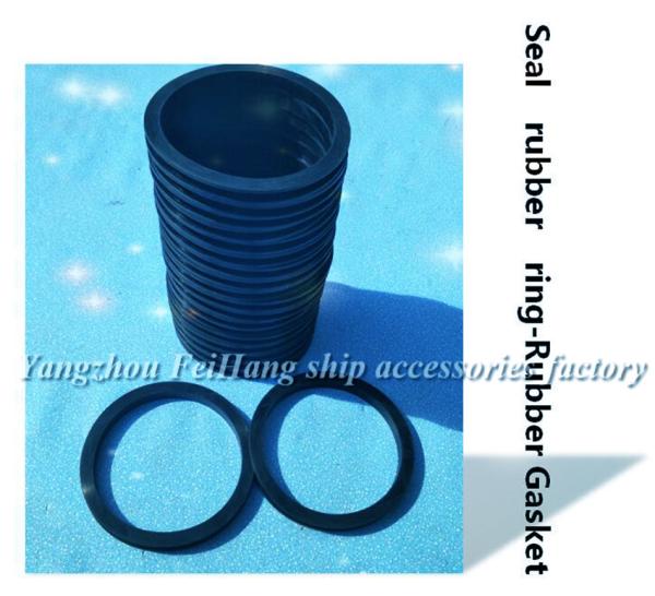 533HFB-250ABreathable cap rubber ring- rubber ring- rubber Gasket for air pipe head