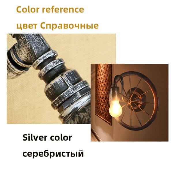 Retro industrial restaurant bar wall Cafe corridor lamp wheel wall lamp (WH-VR-38)