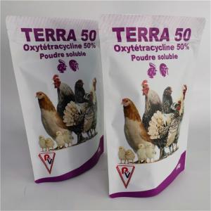 Bopp laminou o tratamento uv do malote dos alimentos para animais de estimação