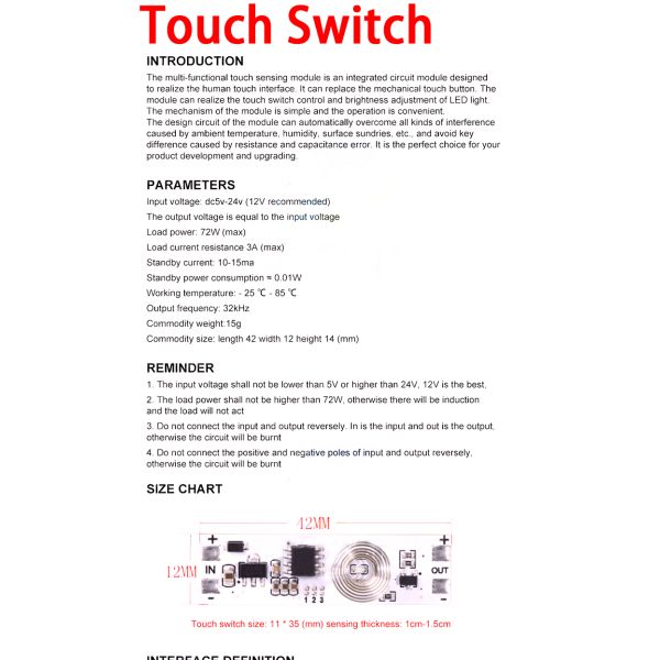 36 Вт 12 Вт XK-GK-4010A DC 12 Вт Модуль переключателя сенсора с помощью руки для пользовательских приложений
