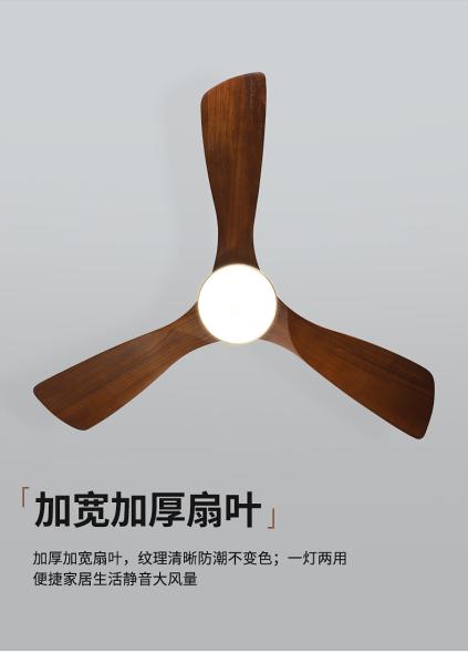 Wholesale Modern European Smart Remote Control High Speed Ceiling Fan Led air Conditioning Ceiling Fan