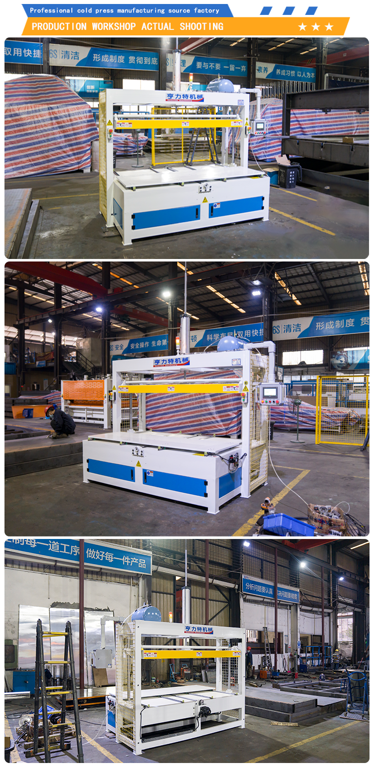 Slow Speed Cold Pressing Machine Cold Press Mold Machine Customized Air conditioning panel mold molding cylinder cold press machine PCL system