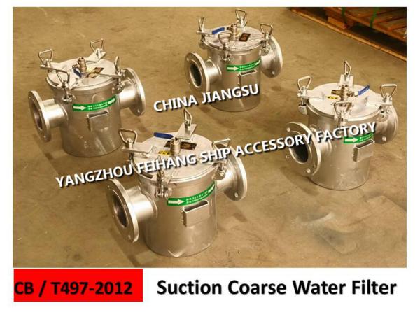 Pipeline carbon steel galvanized basket type sea water filter-carbon steel galvanized suction coarse water filter A100 C