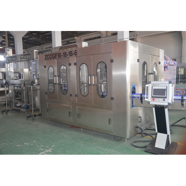 Зеркало полированный кетчуп помидор соус трубка в трубке стерилизатор для коровьего молока