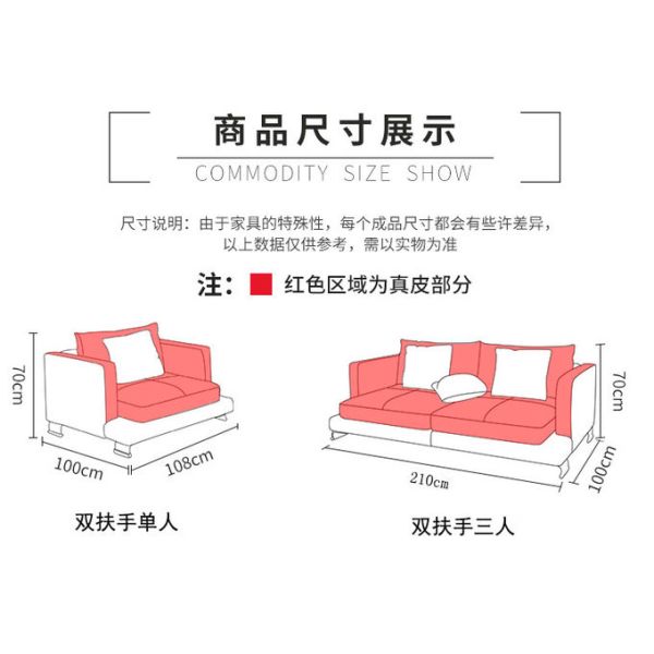 Italian Modern Living Room Leather Soft Sofa House Type L Princess Combination Head Layer