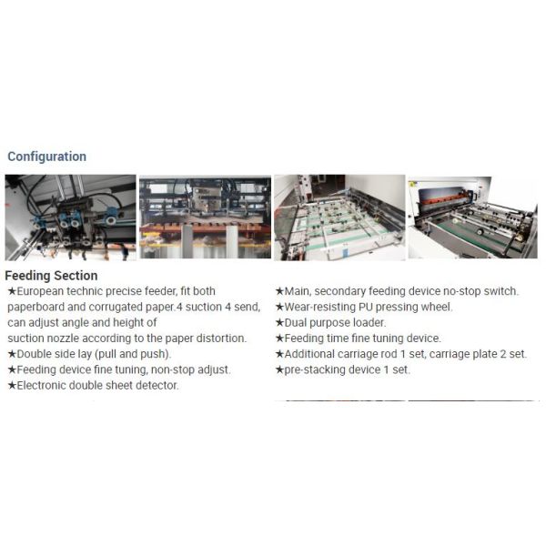 Машина для штамповки и резки листов бумаги 1500 мм