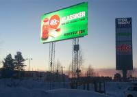 Affichage extérieur de panneau d'affichage de HD P6mm LED avec le Cabinet en acier fort