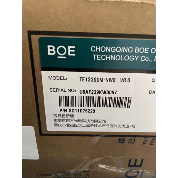 BOE 13,3-дюймовый дисплей для ноутбука Model TE133QDM-NW0 2560x1600Pixels 227PI 51PIN LCD Screen