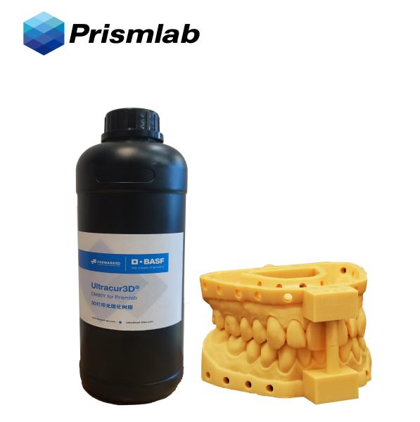 Fast Reaction Speed 3D Printer Resin Easy Clean ISO9001