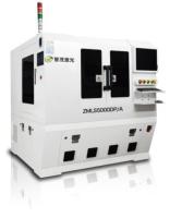 Máquina de corte UV do laser de Genitec para PWB & FPC ZMLS5000DP-A