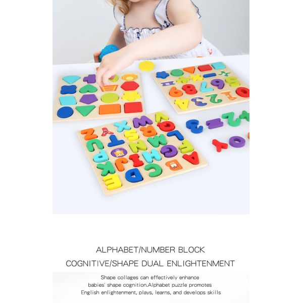 Wooden Puzzle Toys Montessori Educational Toy for Kids Learning 2024 Children Baby Kindergarten Toys Learning Resources