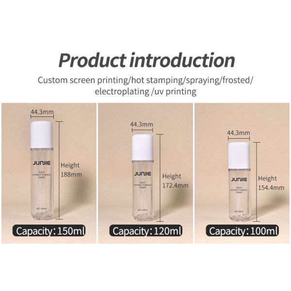 PETG Face Lotion Bottle 30ml - 250ml Cosmetic Packaging Bottle For Essence Serum