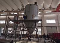 200 kg/h heures de l'eau d'évaporation de jet de poudre centrifuge de dessiccateur faisant la machine