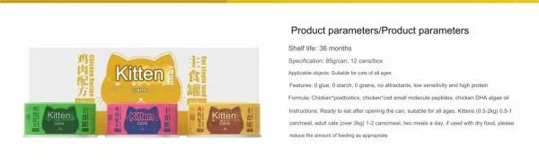 Hydrating and Beautifying Chicken Healthy Pet Food Clean And Sanitary for Cats Feed Directly