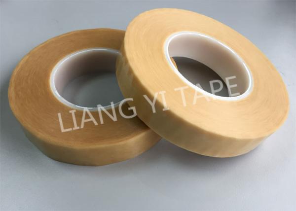 PET Film Electrical Insulation Tape , 0.15mm Thick Brown Insulation Tape