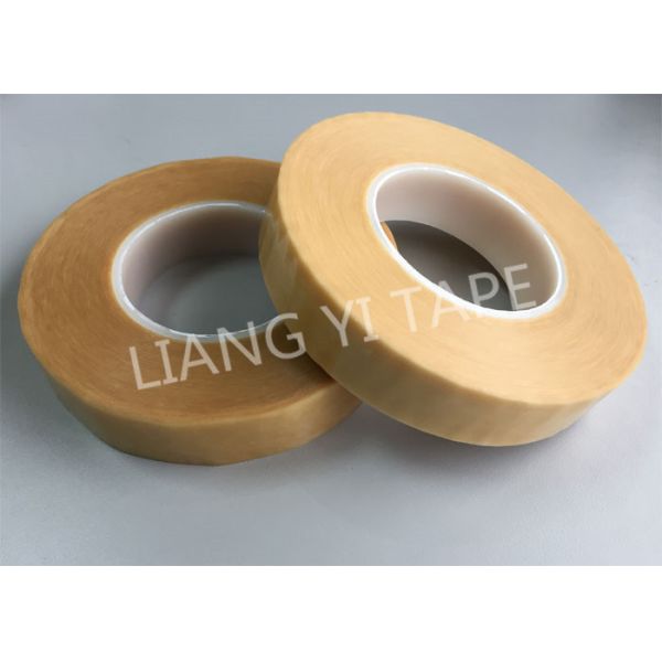 PET Film Electrical Insulation Tape , 0.15mm Thick Brown Insulation Tape