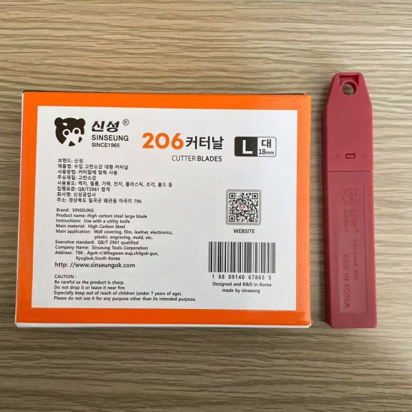 0.5 Mm Thickness SK2 18mm Snap Off Blades For Heavy Duty Cutting Tasks