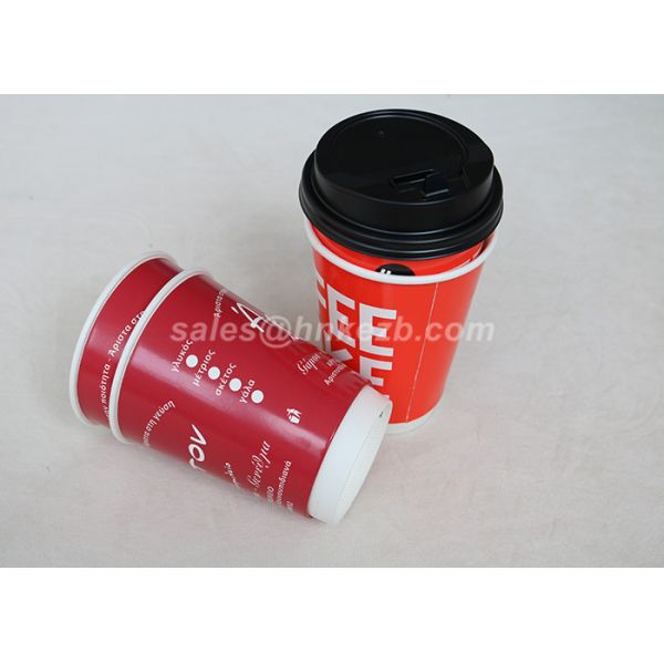 Red Double Wall To Go Custom Disposable Coffee Cups With Black Lid