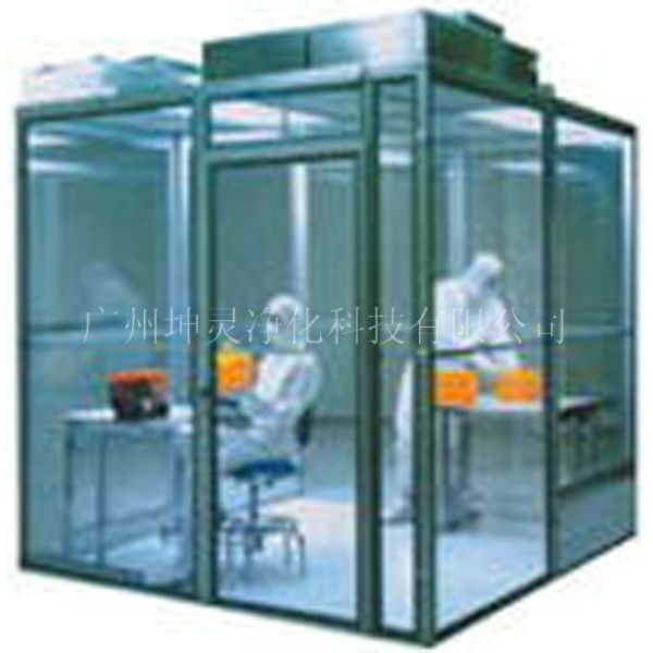 ISO Standard 220 V Modular Prefab Clean Rooms for Pharmacy Laboratory Southeast Asia