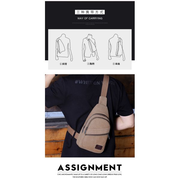 Люди бросают взаимную сумку посыльного холста пикника комода спорт мешка для перевозки трупов