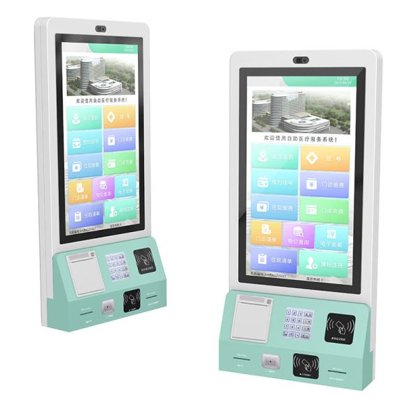 Регистрация поликлинического ForHospital киоска обслуживания собственной личности ODM OEM медицинская