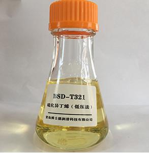 Sulfurized Isobutene Synthetic Automotive Oil Additives Extreme Pressure Anti Wear Agent