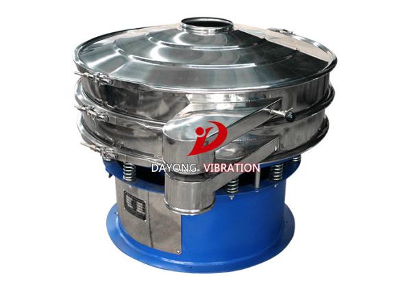 Diameter 600mm Multi Deck Vibrating Screen For Paint With 3mm Aperture