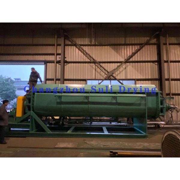 Agitation Dryer Industrial Hollow Blades Paddle Dryer For Food