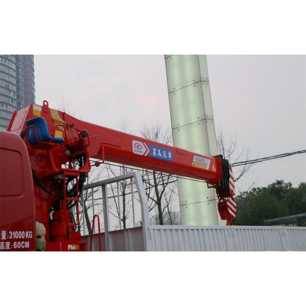 Valin Heavy 31ton Truck 390 Horsepower 8X4 Truck-mounted Crane