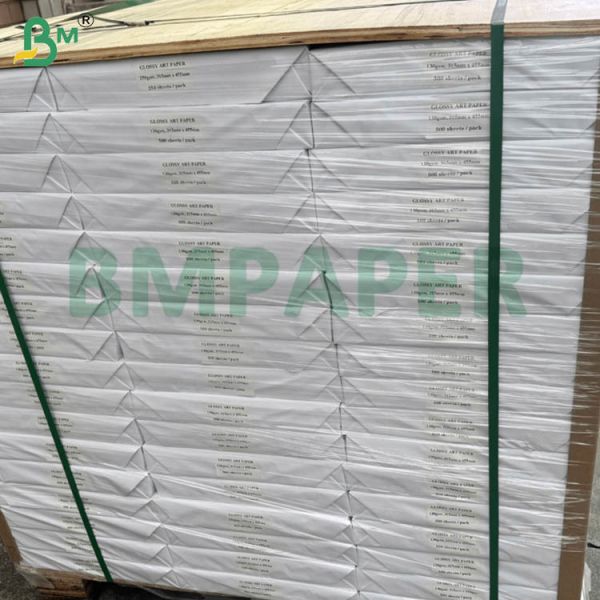 170gsm Laser Printing Glossy Paper for Poster Brochures SRA3 297mm x 420mm