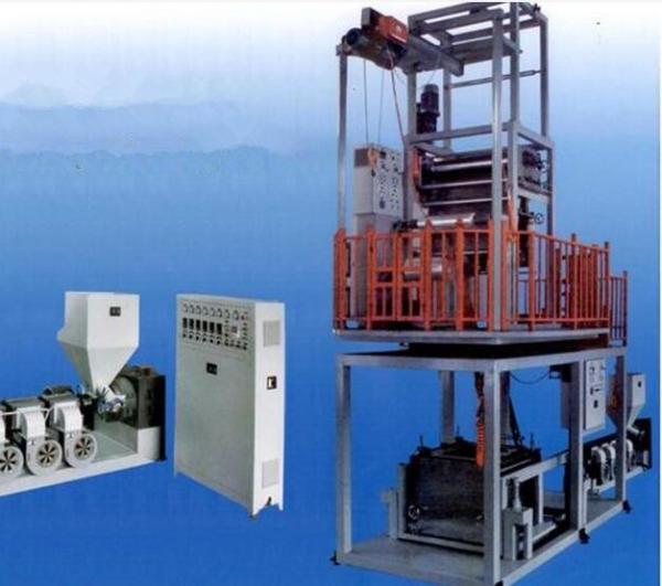 High Power PVC Film Blown Machine , Rotary  Blowing Machine